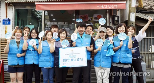 2017 폭염캠페인.jpg