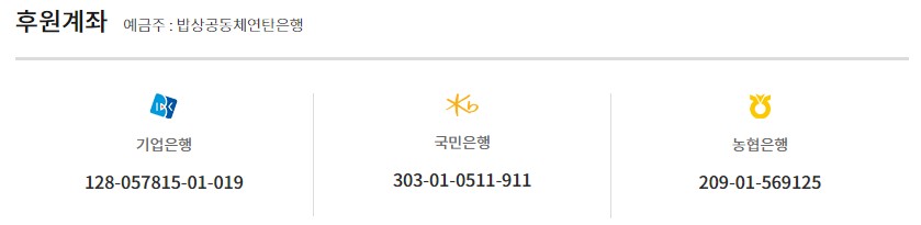 Screenshot 2020-02-29 at 10.25.40.jpg