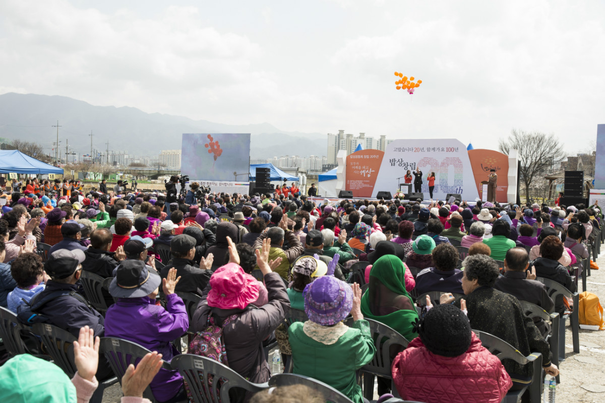 2018.04.06 밥상공동체 창립 20주년 기념행사 260.JPG