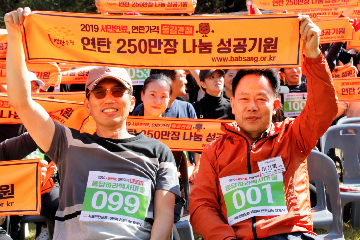 기독공보 재개식4.jpg