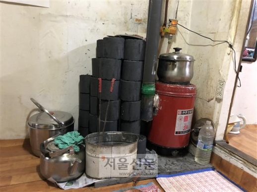 기름보일러사치5.jpg