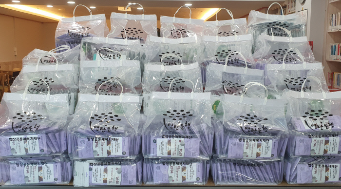 연합뉴스 마스크나눔.jpg