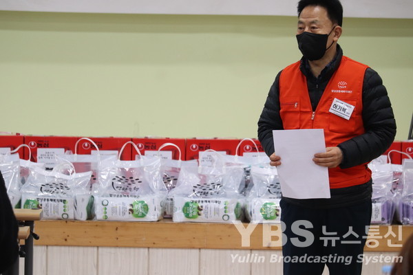 ybs 창립22주년4.jpg