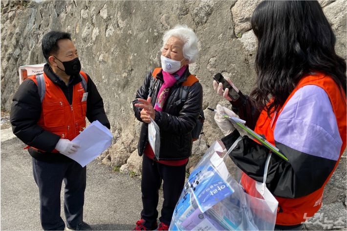 cbs 마스크나눔.jpg