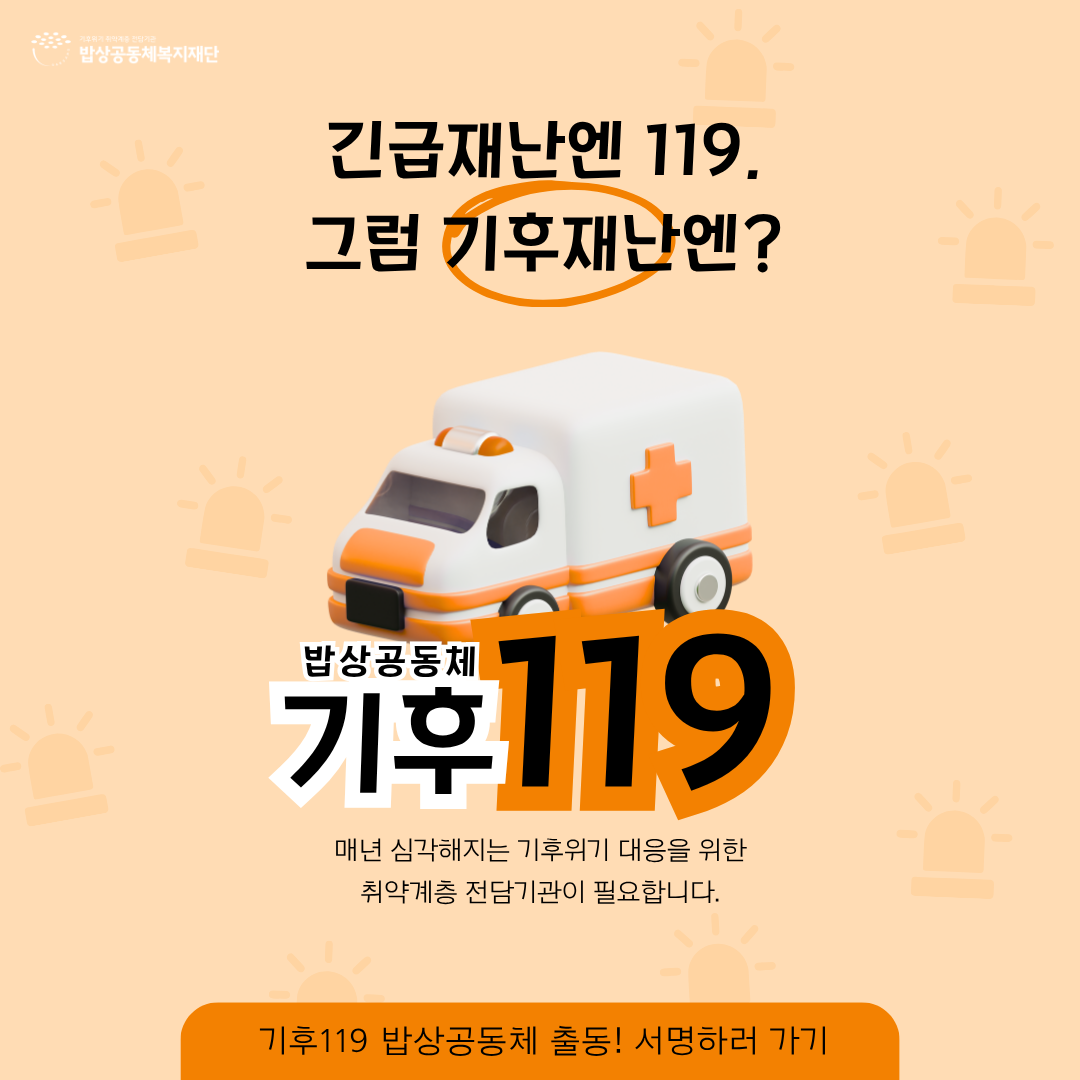 KakaoTalk_20250811_160115751.png