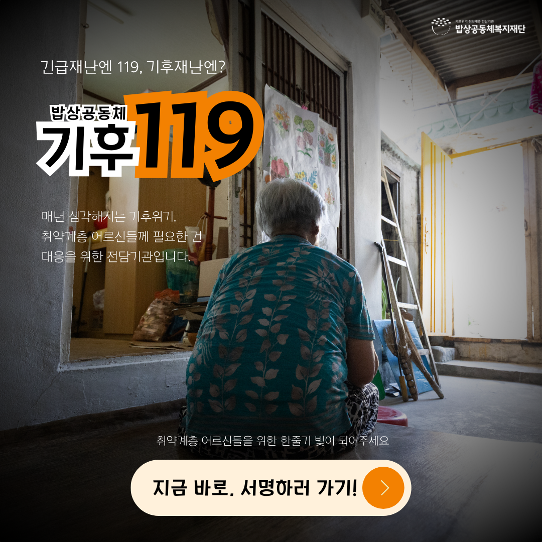KakaoTalk_20250811_160115751_01.png