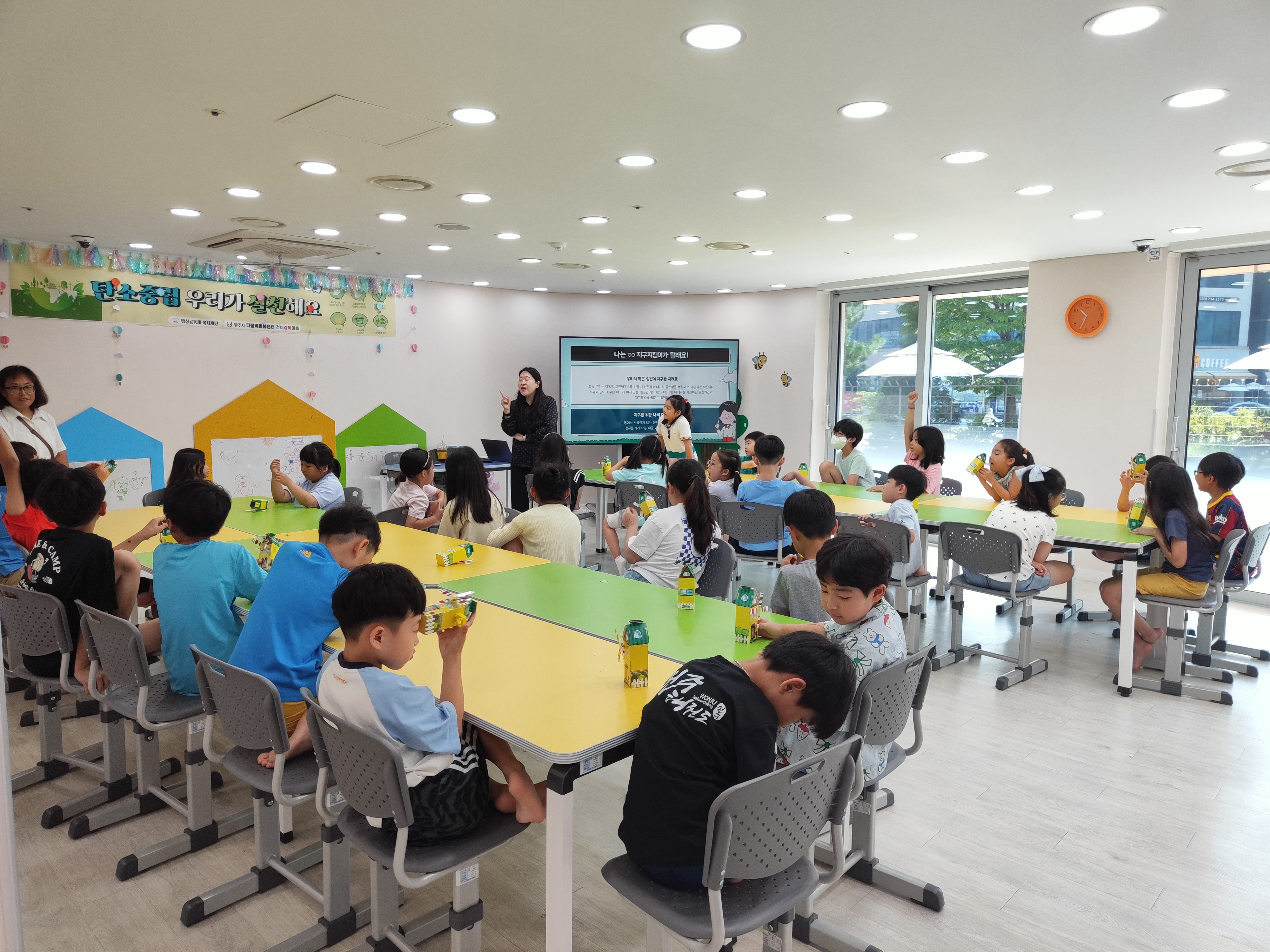 20250729탄소중립-태양광그린하우스 (1).jpg